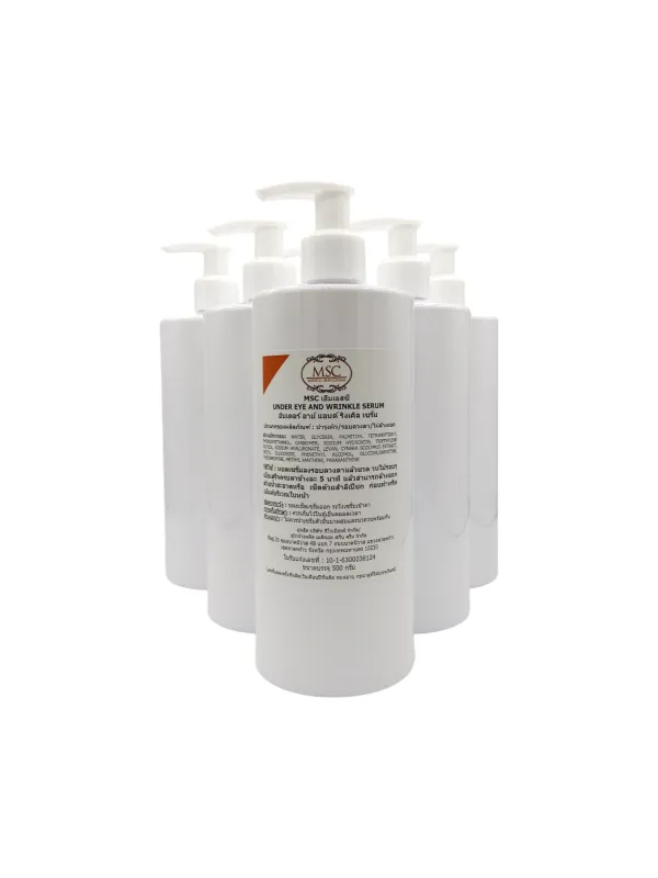 (010) Under Eye and Wrinkle Serum *ลดริ้วรอยใต้ตา* 1000g