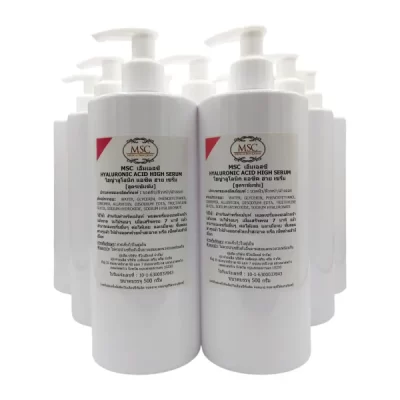 (020) Hyaluronic Acid 0.5%[ไฮยาลูรอน] *ให้ผิวอุ้มน้ำ* 1000g