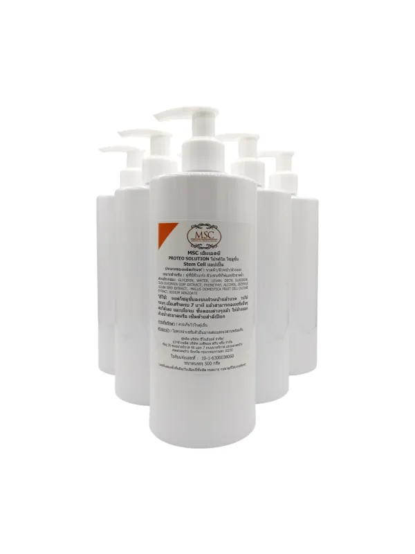 (025) Stem CeII Solution 2% *สเต็มเซลล์จากแอ็ปเปิ้ล* 500g