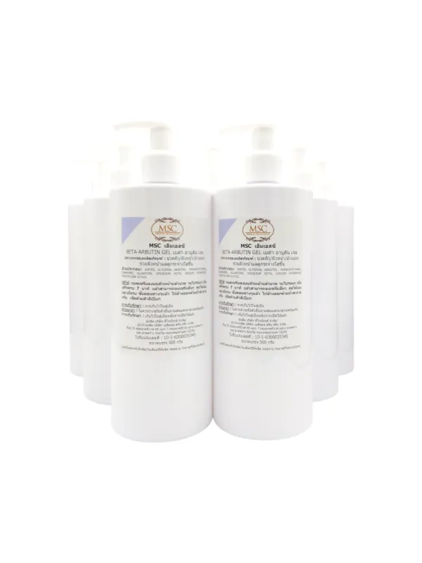 (028) Beta Arbutin Gel 2.5% *ลดกระฝ้าตื้นๆ* 1000g